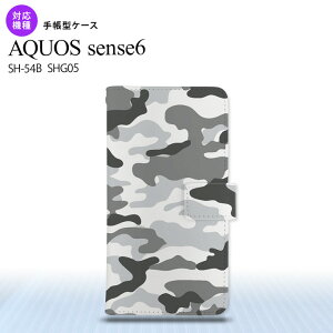 SH-54B SHG05 AQUOS sense6 蒠^X}zP[X I2Jo[ Ebhh  O[ Sʈ 蒠^Jo[ Aquos sense6 ZX6 yĎ₷ Y fB[X l킢 nk-004s-sens6-dr1146