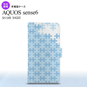 SH-54B SHG05 AQUOS sense6 蒠^X}zP[X I2Jo[ pY F Sʈ 蒠^Jo[ Aquos sense6 ZX6 yĎ₷ Y fB[X l킢 nk-004s-sens6-dr1206