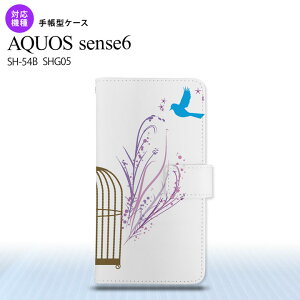 SH-54B SHG05 AQUOS sense6 蒠^X}zP[X I2Jo[   Sʈ 蒠^Jo[ Aquos sense6 ZX6 yĎ₷ Y fB[X l킢 nk-004s-sens6-dr1292