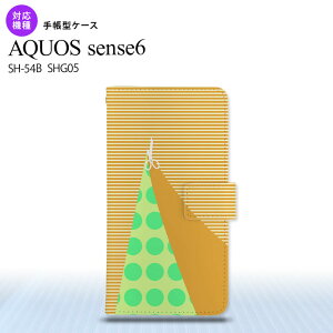 SH-54B SHG05 AQUOS sense6 蒠^X}zP[X I2Jo[ ͂ IW Sʈ 蒠^Jo[ Aquos sense6 ZX6 yĎ₷ Y fB[X l킢 nk-004s-sens6-dr1341