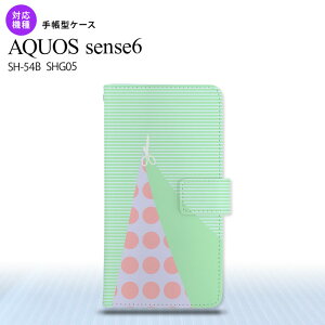 SH-54B SHG05 AQUOS sense6 蒠^X}zP[X I2Jo[ ͂ O[ Sʈ 蒠^Jo[ Aquos sense6 ZX6 yĎ₷ Y fB[X l킢 nk-004s-sens6-dr1342