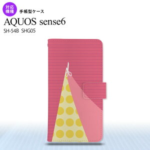 SH-54B SHG05 AQUOS sense6 蒠^X}zP[X I2Jo[ ͂ sN Sʈ 蒠^Jo[ Aquos sense6 ZX6 yĎ₷ Y fB[X l킢 nk-004s-sens6-dr1344