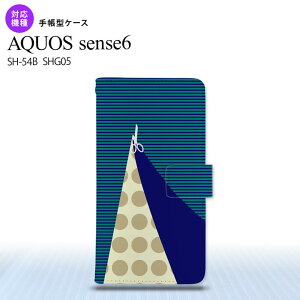 SH-54B SHG05 AQUOS sense6 蒠^X}zP[X I2Jo[ ͂  Sʈ 蒠^Jo[ Aquos sense6 ZX6 yĎ₷ Y fB[X l킢 nk-004s-sens6-dr1347