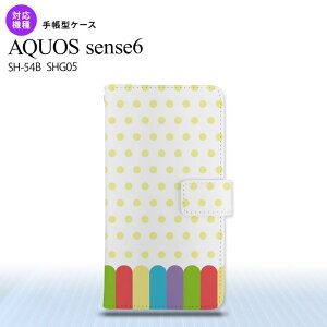 SH-54B SHG05 AQUOS sense6 蒠^X}zP[X I2Jo[ N  Sʈ 蒠^Jo[ Aquos sense6 ZX6 yĎ₷ Y fB[X l킢 nk-004s-sens6-dr1431