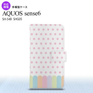 SH-54B SHG05 AQUOS sense6 蒠^X}zP[X I2Jo[ N sN Sʈ 蒠^Jo[ Aquos sense6 ZX6 yĎ₷ Y fB[X l킢 nk-004s-sens6-dr1432