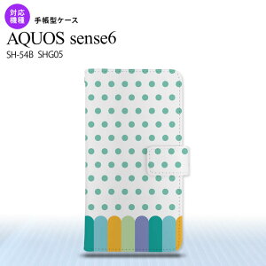 SH-54B SHG05 AQUOS sense6 蒠^X}zP[X I2Jo[ N  Sʈ 蒠^Jo[ Aquos sense6 ZX6 yĎ₷ Y fB[X l킢 nk-004s-sens6-dr1434