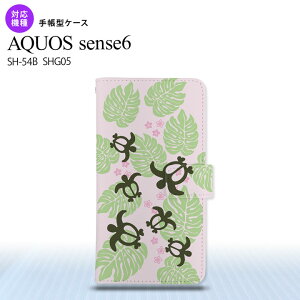 SH-54B SHG05 AQUOS sense6 蒠^X}zP[X I2Jo[ zk  sN Sʈ 蒠^Jo[ Aquos sense6 ZX6 yĎ₷ Y fB[X l킢 nk-004s-sens6-dr1466