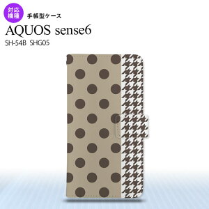 SH-54B SHG05 AQUOS sense6 蒠^X}zP[X I2Jo[ hbg 璹  Sʈ 蒠^Jo[ Aquos sense6 ZX6 yĎ₷ Y fB[X l킢 nk-004s-sens6-dr1514