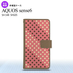 SH-54B SHG05 AQUOS sense6 蒠^X}zP[X I2Jo[ hbg    Sʈ 蒠^Jo[ Aquos sense6 ZX6 yĎ₷ Y fB[X l킢 nk-004s-sens6-dr1645