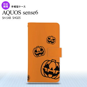 SH-54B SHG05 AQUOS sense6 蒠^X}zP[X I2Jo[ nEB J{`X^v IW Sʈ 蒠^Jo[ Aquos sense6 ZX6 yĎ₷ Y fB[X l킢 nk-004s-se