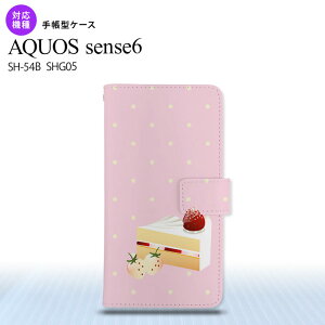 SH-54B SHG05 AQUOS sense6 蒠^X}zP[X I2Jo[ XC[c V[gP[L Sʈ 蒠^Jo[ Aquos sense6 ZX6 yĎ₷ Y fB[X l킢 nk-004s-sens6-dr661