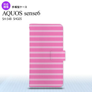 SH-54B SHG05 AQUOS sense6 �蒠�^�X�}�z�P�[�X I2�J�o�[ �{�[�_�[ �s���N �S�ʈ�� �蒠�^�J�o�[ Aquos sense6 �Z���X6 �y���Ď����₷�� �����Y ���f�B�[�X ��l���킢�� nk-004s-sens6-dr708