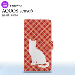 SH-54B SHG05 AQUOS sense6 蒠^X}zP[X I2Jo[ L oCAX`FbN  Sʈ 蒠^Jo[ Aquos sense6 ZX6 yĎ₷ Y fB[X l킢 nk-004s-sens6-dr951