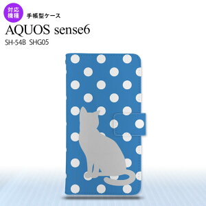 SH-54B SHG05 AQUOS sense6 蒠^X}zP[X I2Jo[ L  F  Sʈ 蒠^Jo[ Aquos sense6 ZX6 yĎ₷ Y fB[X l킢 nk-004s-sens6-dr970