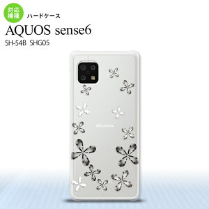 SH-54B SHG05 AQUOS sense6 �X�}�z�P�[�X �n�[�h�P�[�X �ԕ� �J�b�g �O���[ �����Y ���f�B�[�X nk-sens6-075