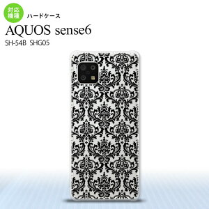 SH-54B SHG05 AQUOS sense6 X}zP[X n[hP[X _}XN B NA  Y fB[X nk-sens6-1026