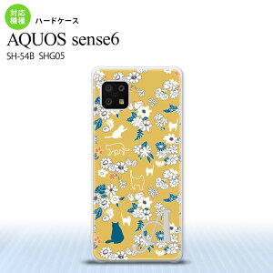 SH-54B SHG05 AQUOS sense6 X}zP[X n[hP[X L   +At@xbg Y fB[X nk-sens6-1721i