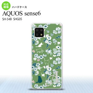 SH-54B SHG05 AQUOS sense6 X}zP[X n[hP[X L   +At@xbg Y fB[X nk-sens6-1724i
