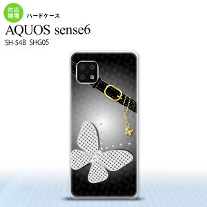 SH-54B SHG05 AQUOS sense6 �X�}�z�P�[�X �n�[�h�P�[�X �o�^�t���C �� F �� �����Y ���f�B�[�X nk-sens6-324