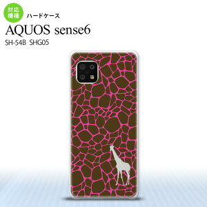 SH-54B SHG05 AQUOS sense6 �X�}�z�P�[�X �n�[�h�P�[�X �L���� �e �s���N �����Y ���f�B�[�X nk-sens6-416