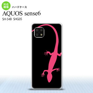 SH-54B SHG05 AQUOS sense6 X}zP[X n[hP[X gJQ  sN Y fB[X nk-sens6-507