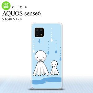 SH-54B SHG05 AQUOS sense6 �X�}�z�P�[�X �n�[�h�P�[�X �Ă�Ă�V�� ���F �����Y ���f�B�[�X nk-sens6-551