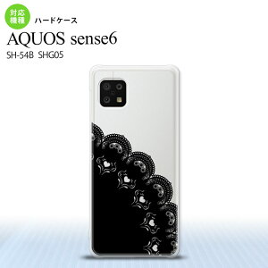 SH-54B SHG05 AQUOS sense6 �X�}�z�P�[�X �n�[�h�P�[�X ���[�X A �� �����Y ���f�B�[�X nk-sens6-722