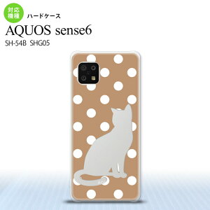 SH-54B SHG05 AQUOS sense6 X}zP[X n[hP[X L  x[W Y fB[X nk-sens6-968