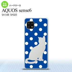 SH-54B SHG05 AQUOS sense6 X}zP[X n[hP[X L    Y fB[X nk-sens6-972