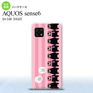 SH-54B SHG05 AQUOS sense6 X}zP[X n[hP[X ܃ XgCv sN Y fB[X nk-sens6-km11