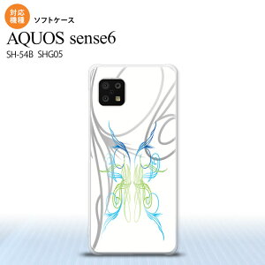 SH-54B SHG05 AQUOS sense6 X}zP[X \tgP[X sXg  u[ O[ Y fB[X nk-sens6-tp1245