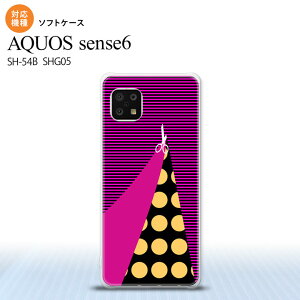 SH-54B SHG05 AQUOS sense6 X}zP[X \tgP[X ͂ rrbg sN Y fB[X nk-sens6-tp1345