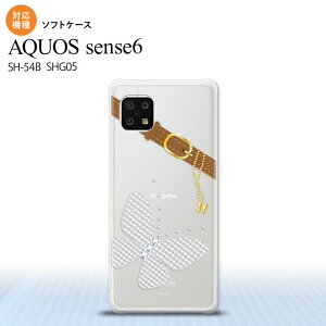SH-54B SHG05 AQUOS sense6 �X�}�z�P�[�X �\�t�g�P�[�X �o�^�t���C �� F �N���A �����Y ���f�B�[�X nk-sens6-tp323