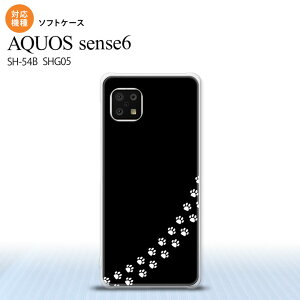 SH-54B SHG05 AQUOS sense6 X}zP[X \tgP[X L    Y fB[X nk-sens6-tp422