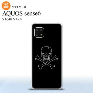 SH-54B SHG05 AQUOS sense6 �X�}�z�P�[�X �\�t�g�P�[�X �h�N�� �� �����Y ���f�B�[�X nk-sens6-tp512