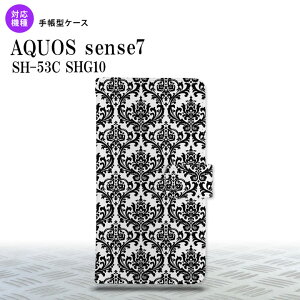 sense7 sense7 蒠^X}zP[X Jo[ _}XN NA  2022N 11 nk-004s-sens7-dr1026