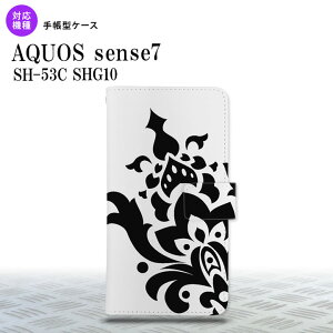 sense7 sense7 蒠^X}zP[X Jo[ _}XN  2022N 11 nk-004s-sens7-dr1029