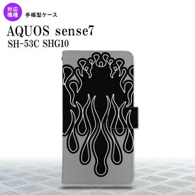 sense7 sense7 手帳型スマホケース カバー ファイヤー 炎 黒 黒 2022年 11月発売 nk-004s-sens7-dr1302