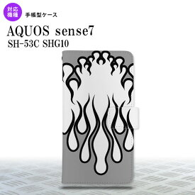 sense7 sense7 手帳型スマホケース カバー ファイヤー 炎 白 黒 2022年 11月発売 nk-004s-sens7-dr1307
