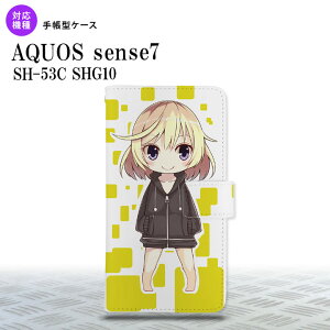 sense7 sense7 蒠^X}zP[X Jo[ ̎q L  2022N 11 nk-004s-sens7-dr1336