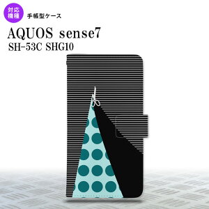 sense7 sense7 蒠^X}zP[X Jo[ ͂  2022N 11 nk-004s-sens7-dr1346