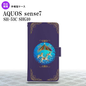 sense7 sense7 手帳型スマホケース カバー メリーゴーラウンド 紺 2022年 11月発売 nk-004s-sens7-dr1505