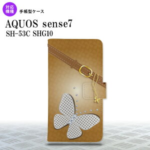 sense7 sense7 蒠^X}zP[X Jo[ o^tC   2022N 11 nk-004s-sens7-dr325