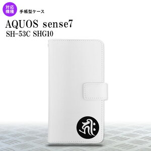 sense7 sense7 蒠^X}zP[X Jo[  L[N  2022N 11 nk-004s-sens7-dr587