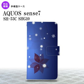 sense7 sense7 手帳型スマホケース カバー 雪 2022年 11月発売 nk-004s-sens7-dr638