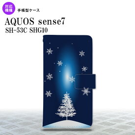 sense7 sense7 手帳型スマホケース カバー 雪 ツリー 2022年 11月発売 nk-004s-sens7-dr639