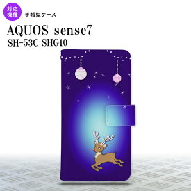 sense7 sense7 手帳型スマホケース カバー トナカイ 青 2022年 11月発売 nk-004s-sens7-dr644