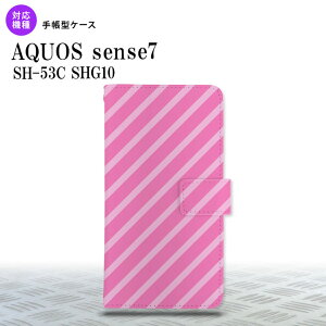 sense7 sense7 蒠^X}zP[X Jo[ XgCv sN 2022N 11 nk-004s-sens7-dr715