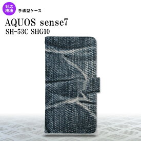 sense7 sense7 手帳型スマホケース カバー ピクチャ ジーンズ 青 2022年 11月発売 nk-004s-sens7-dr731