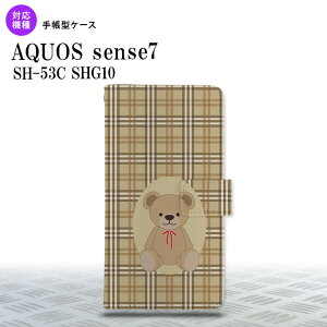 sense7 sense7 蒠^X}zP[X Jo[  `FbN  2022N 11 nk-004s-sens7-dr751